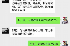 阳江融资清欠服务